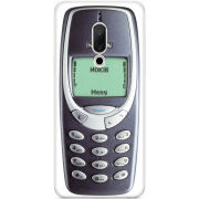 Чехол Uprint Meizu 15 