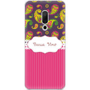 Чехол Uprint Meizu 15 