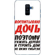 Чехол Uprint Samsung A605 Galaxy A6 Plus 2018 