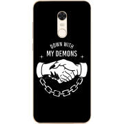 Чехол Uprint Xiaomi Redmi 5 Plus 