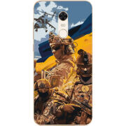 Чехол Uprint Xiaomi Redmi 5 Plus Воїни ЗСУ