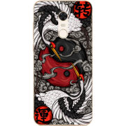 Чехол Uprint Xiaomi Redmi 5 Plus 