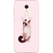 Чехол Uprint Xiaomi Redmi 5 Plus 