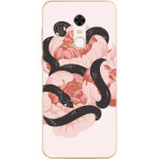 Чехол Uprint Xiaomi Redmi 5 Plus 