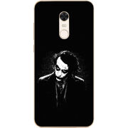 Чехол Uprint Xiaomi Redmi 5 Plus 