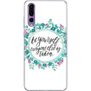 Чехол Uprint Huawei P20 Pro 