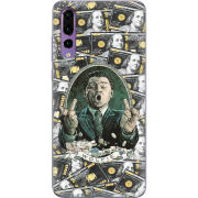 Чехол Uprint Huawei P20 Pro Wolfie