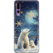 Чехол Uprint Huawei P20 Pro Північні ведмеді
