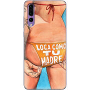 Чехол Uprint Huawei P20 Pro 