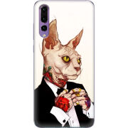 Чехол Uprint Huawei P20 Pro 