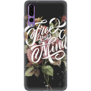 Чехол Uprint Huawei P20 Pro 