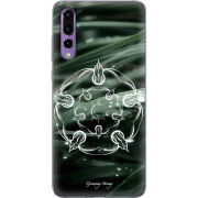 Чехол Uprint Huawei P20 Pro 