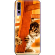 Чехол Uprint Huawei P20 Pro 