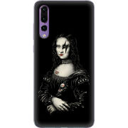 Чехол Uprint Huawei P20 Pro 