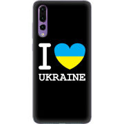 Чехол Uprint Huawei P20 Pro 