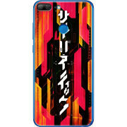 Чехол Uprint Honor 9 Lite 