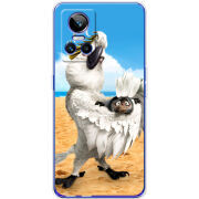 Чохол BoxFace Realme GT Neo 3 