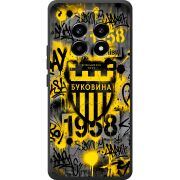 Чорний чохол BoxFace Realme 13 Pro Plus 