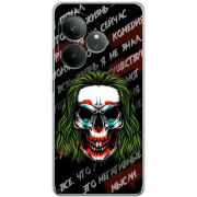 Чохол BoxFace Realme GT 6T 