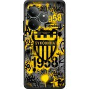 Чорний чохол BoxFace Realme GT Neo 6 SE 