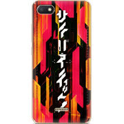 Чехол Uprint Xiaomi Redmi 6A 