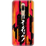 Чехол U-print Meizu M6T 