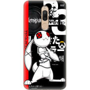 Чехол U-print Meizu M6T 