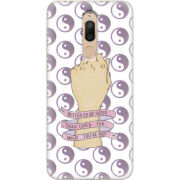 Чехол U-print Meizu M6T 