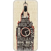 Чехол U-print Meizu M6T 