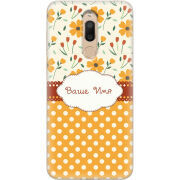 Чехол U-print Meizu M6T 