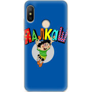 Чехол U-print Xiaomi Mi A2 Lite 
