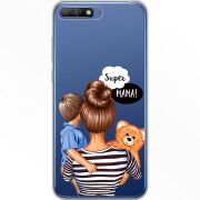 Прозрачный чехол Uprint Huawei Y6 2018 Super Mama and Son