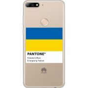 Прозрачный чехол Uprint Huawei Y7 Prime 2018 / Honor 7C Pro Pantone вільний синій