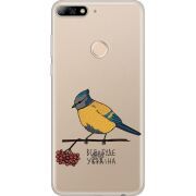 Прозрачный чехол Uprint Huawei Y7 Prime 2018 / Honor 7C Pro Синиця і калина