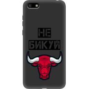 Черный чехол Uprint Huawei Y5 2018 / Honor 7A Не Бикуй