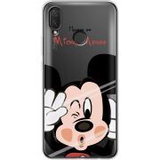 Прозрачный чехол Uprint Huawei P Smart Plus Mister M