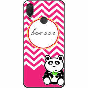 Чехол Uprint Huawei P Smart Plus Именной Panda