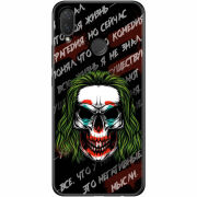Чехол Uprint Huawei P Smart Plus 