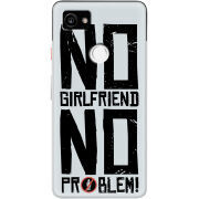 Чехол Uprint Google Pixel 2 XL No Girlfriend