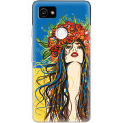 Чехол Uprint Google Pixel 2 XL Ukraine Girl