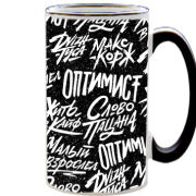 Чашка тест Оптимист