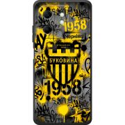 Чорний чохол BoxFace Infinix Smart 9 
