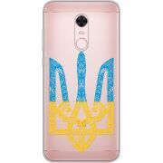 Прозрачный чехол Uprint Xiaomi Redmi 5 Plus Gold Trident