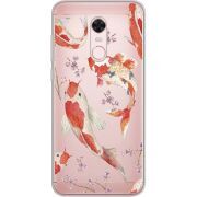 Прозрачный чехол Uprint Xiaomi Redmi 5 Plus Japanese Koi Fish