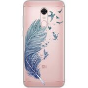 Прозрачный чехол Uprint Xiaomi Redmi 5 Plus Feather