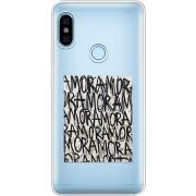 Прозрачный чехол Uprint Xiaomi Redmi Note 5 / Note 5 Pro Amor Amor