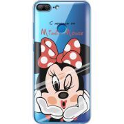 Прозрачный чехол Uprint Huawei Honor 9 Lite Lady M