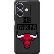 Чорний чохол BoxFace Oppo A3 Не Бикуй