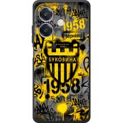 Чорний чохол BoxFace Oppo A3 