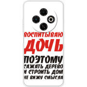 Чохол BoxFace Tecno Spark 30C 